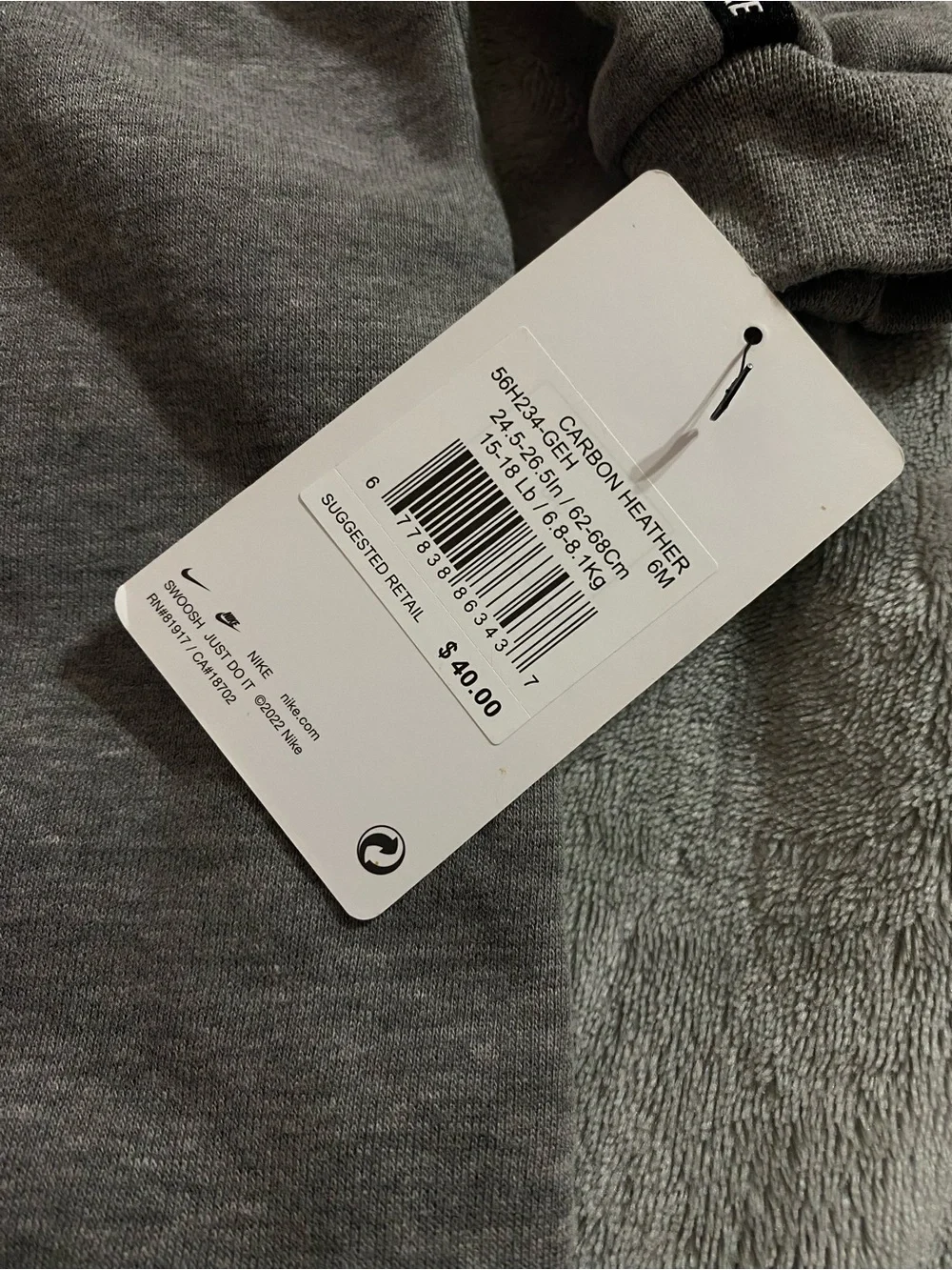 Nike Kids Gray Hooded One-Piece with Neon Yellow Logo Size 6M